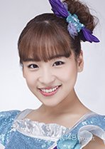 Haruka Nakagawa