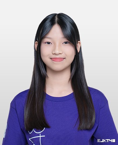 Maxine Faye Lee